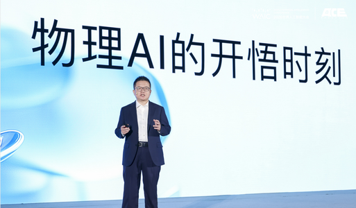 大晓开源开悟世界模型,让机器人具备反思进化能力