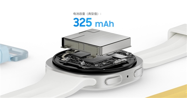 标配移动心电图提示软件!三星Galaxy Watch9系列发布:2499元起