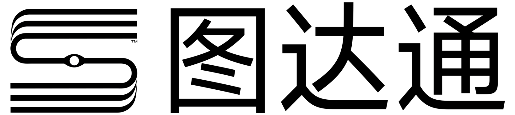 Seyond 图达通-猎鹰平台 | 申报2026第八届金辑奖最佳技术实践应用奖