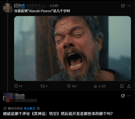 责任编辑：建嘉