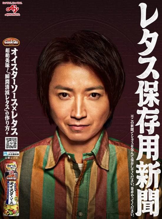 责任编辑：若风