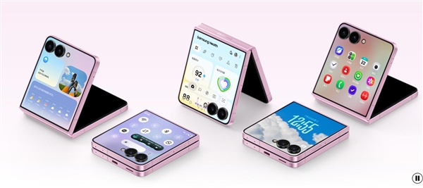 三星Galaxy Z Flip8发布：首款骁龙8E5小折叠 8999元起
