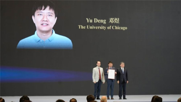 首次获得菲尔兹奖 中国数学站上了全人类的最高峰！