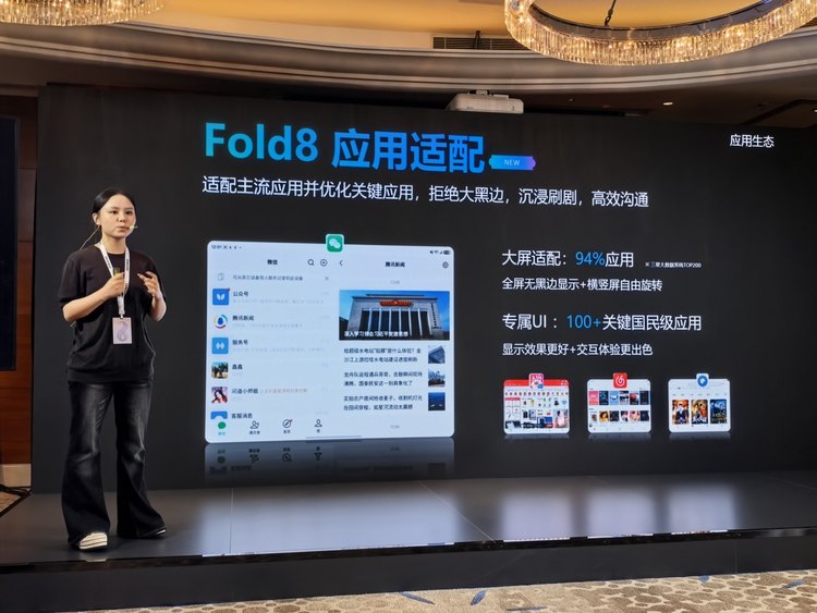 图源:不客观实验室 图源:不客观实验室