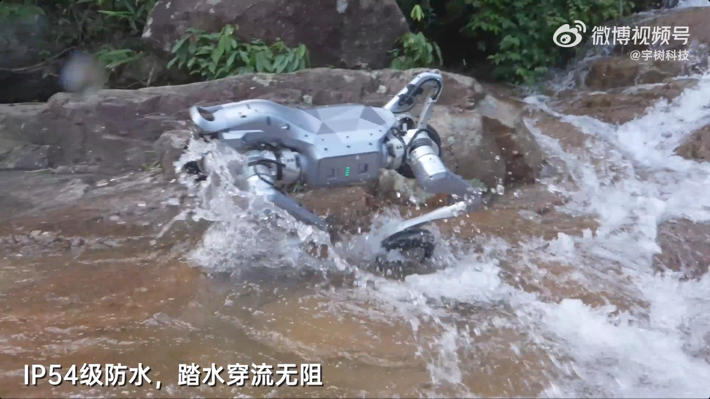 宇树发布轮足机器人 As2-W:速度 6m/s、IP54 级防水、空载续航距离超 30km