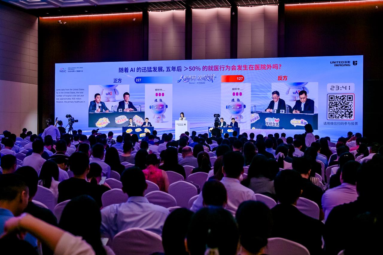 对话联影集团薛敏：医疗AI正在从模型竞争，走向医疗体系的重构