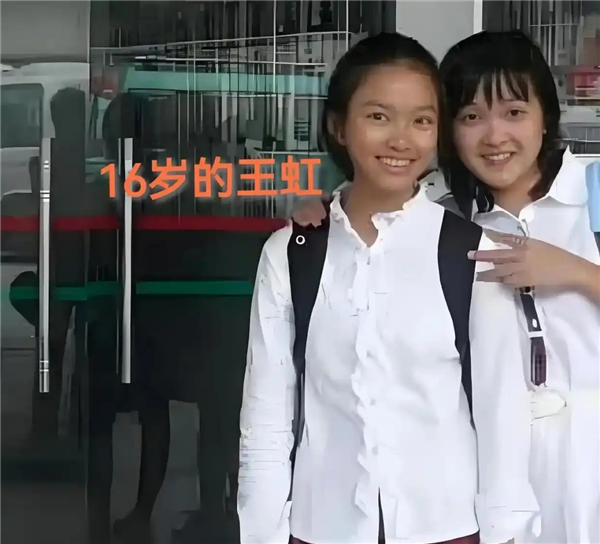 首次获得菲尔兹奖 中国数学站上了全人类的最高峰！