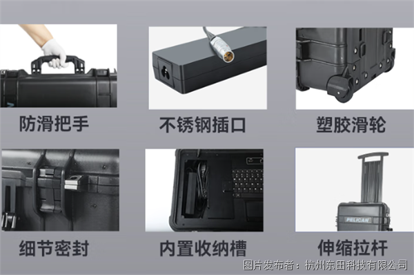 全面测试保障可靠性.png