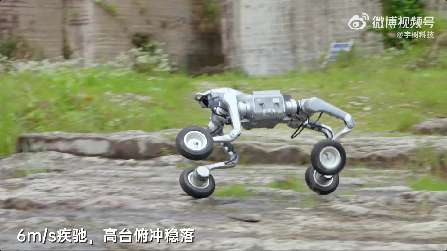 宇树发布轮足机器人 As2-W:速度 6m/s、IP54 级防水、空载续航距离超 30km