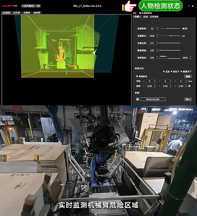 微信图片_2026-07-24_132557_199.gif 微信图片_2026-07-24_132557_199.gif