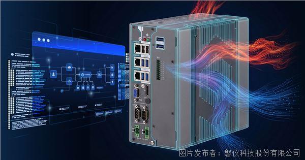 ARES-1983H-AI-Energy-Efficiency.jpg