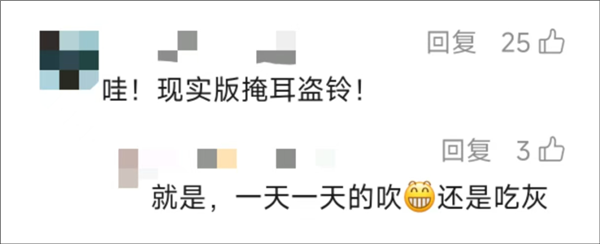 微信又更新了 撤回消息有大变化