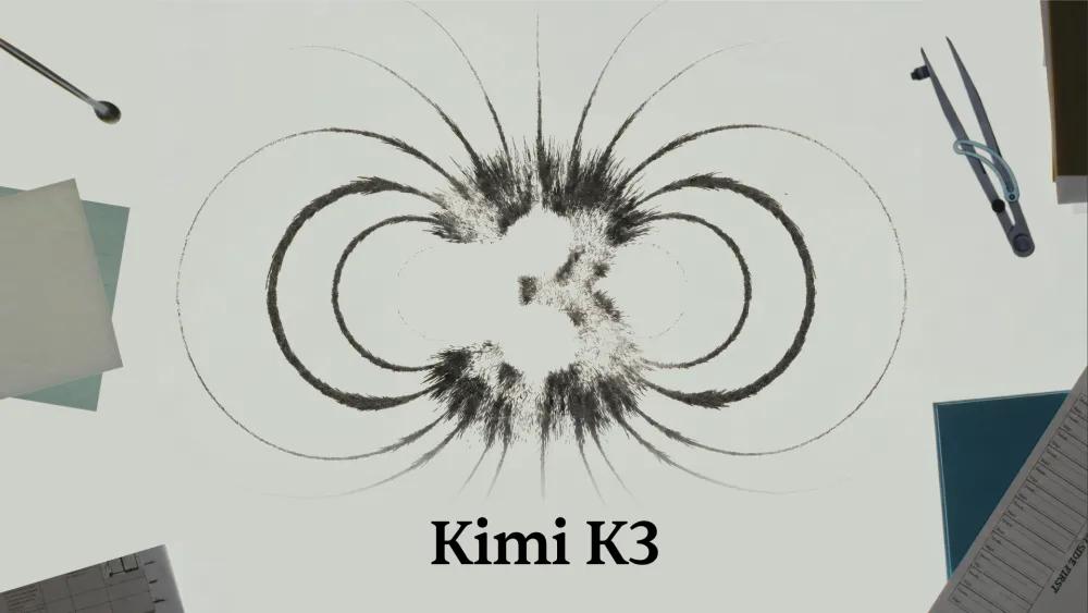 Kimi K3品牌视觉图。图片来源：月之暗面