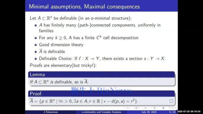 Jacob Tsimerman. "O-minimal methods in Hodge Theory" (Lecture 1)