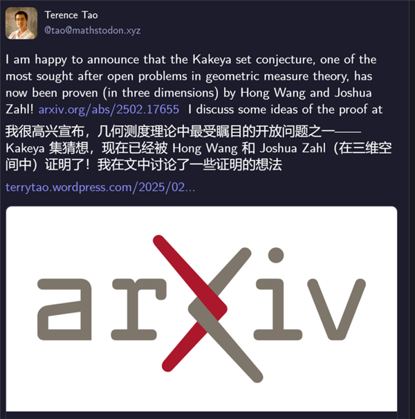 首次获得菲尔兹奖 中国数学站上了全人类的最高峰！