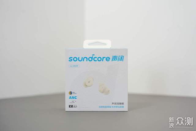 马思纯同款安克声阔深睡舱A30两周实测_新浪众测