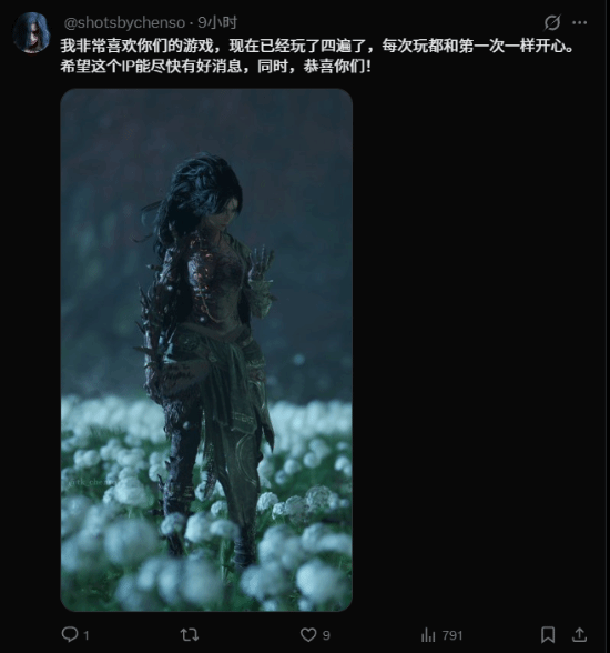 责任编辑:建嘉