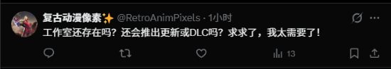 责任编辑:建嘉