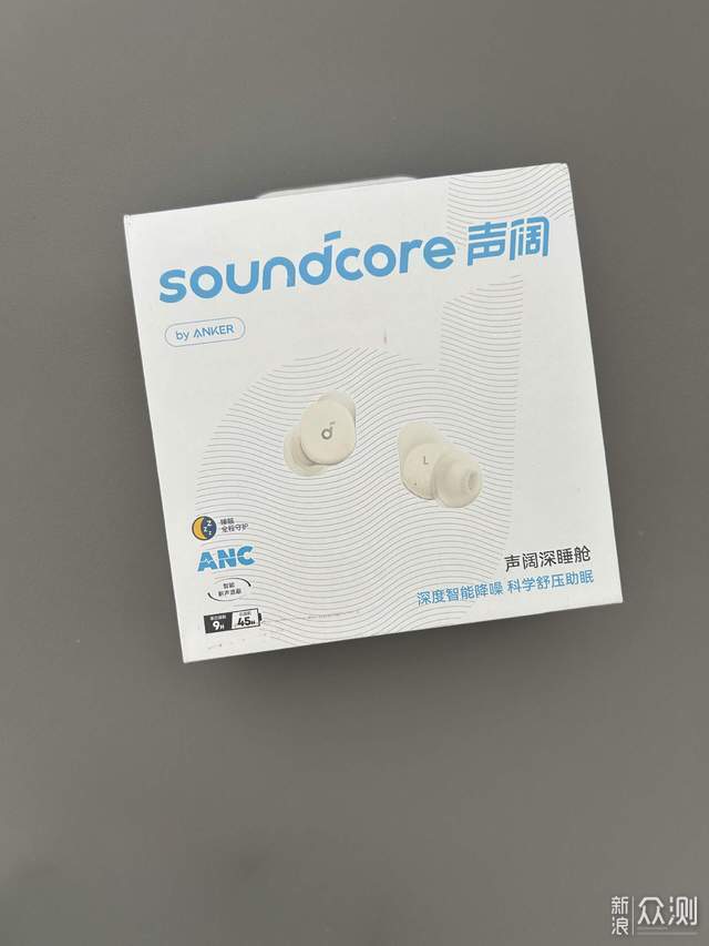 马思纯同款安克声阔深睡舱A30两周实测_新浪众测