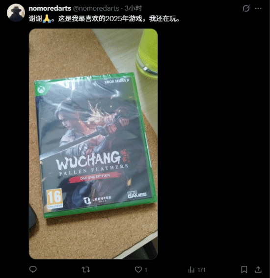 责任编辑:建嘉