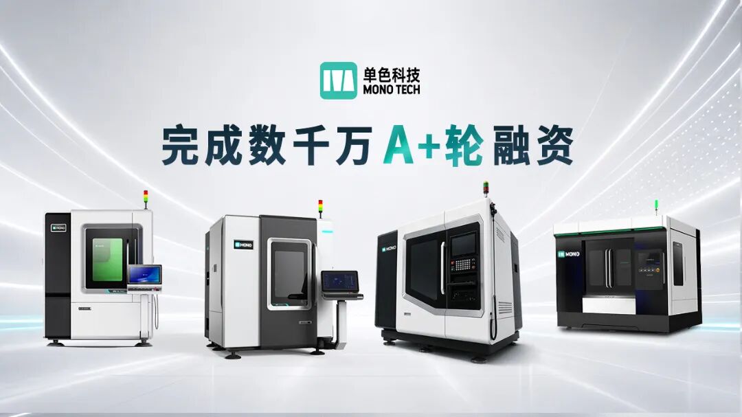 融资banner.jpg