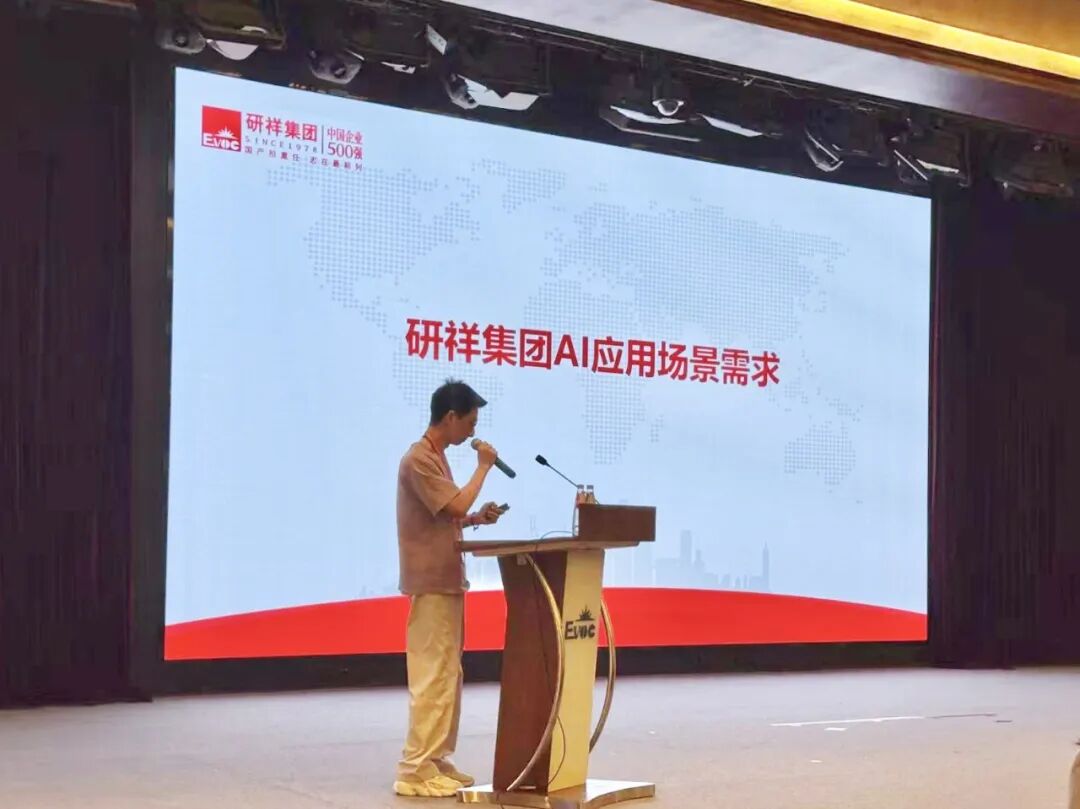 图三.jpg