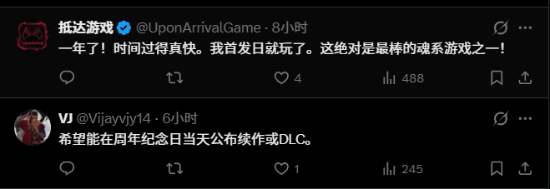 责任编辑:建嘉
