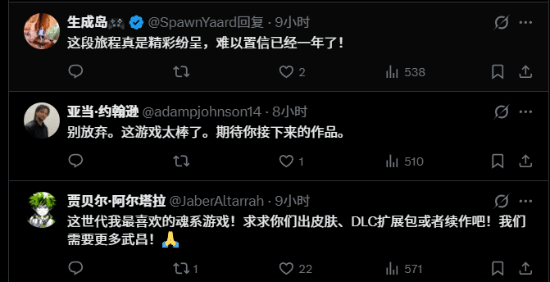 责任编辑:建嘉