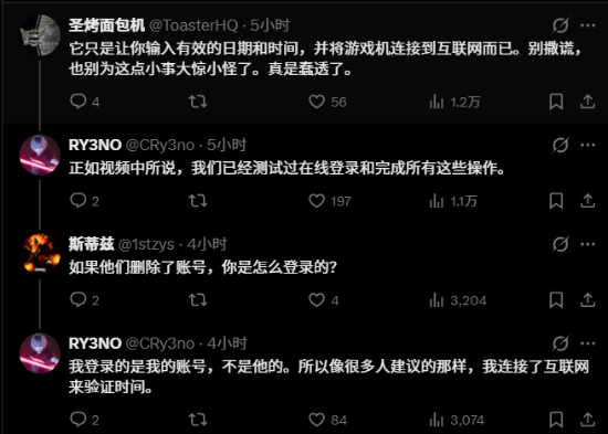 责任编辑：拾柒