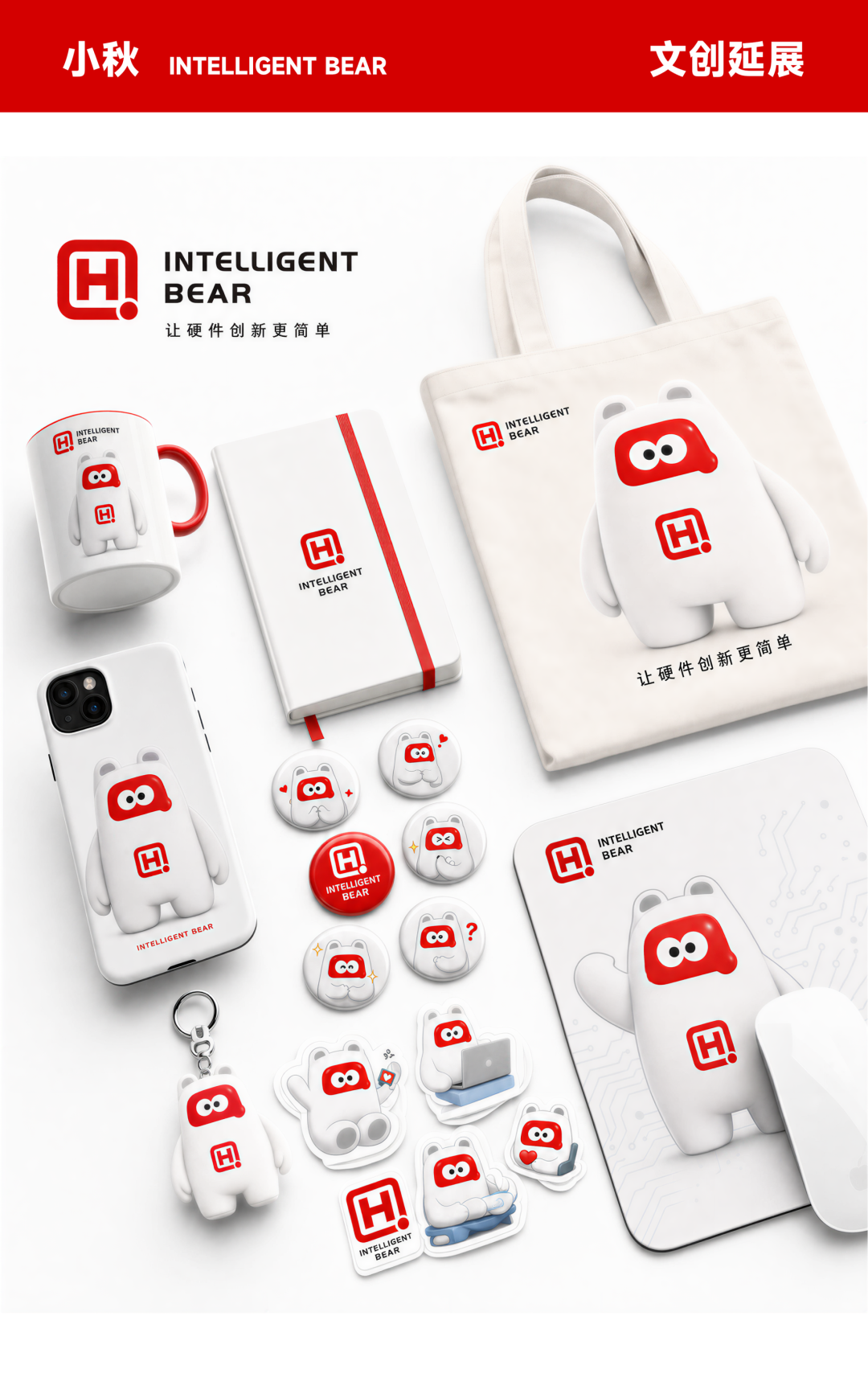 0a4387fa-8747-11f1-ab55-92fbcf53809c.png