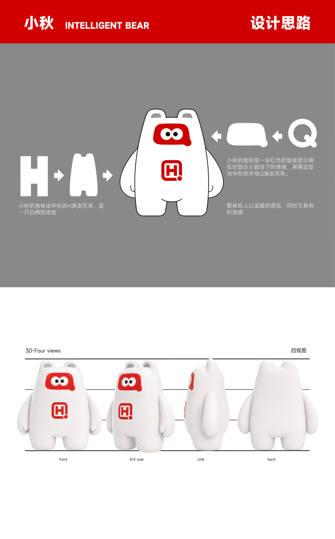 09b2436c-8747-11f1-ab55-92fbcf53809c.png