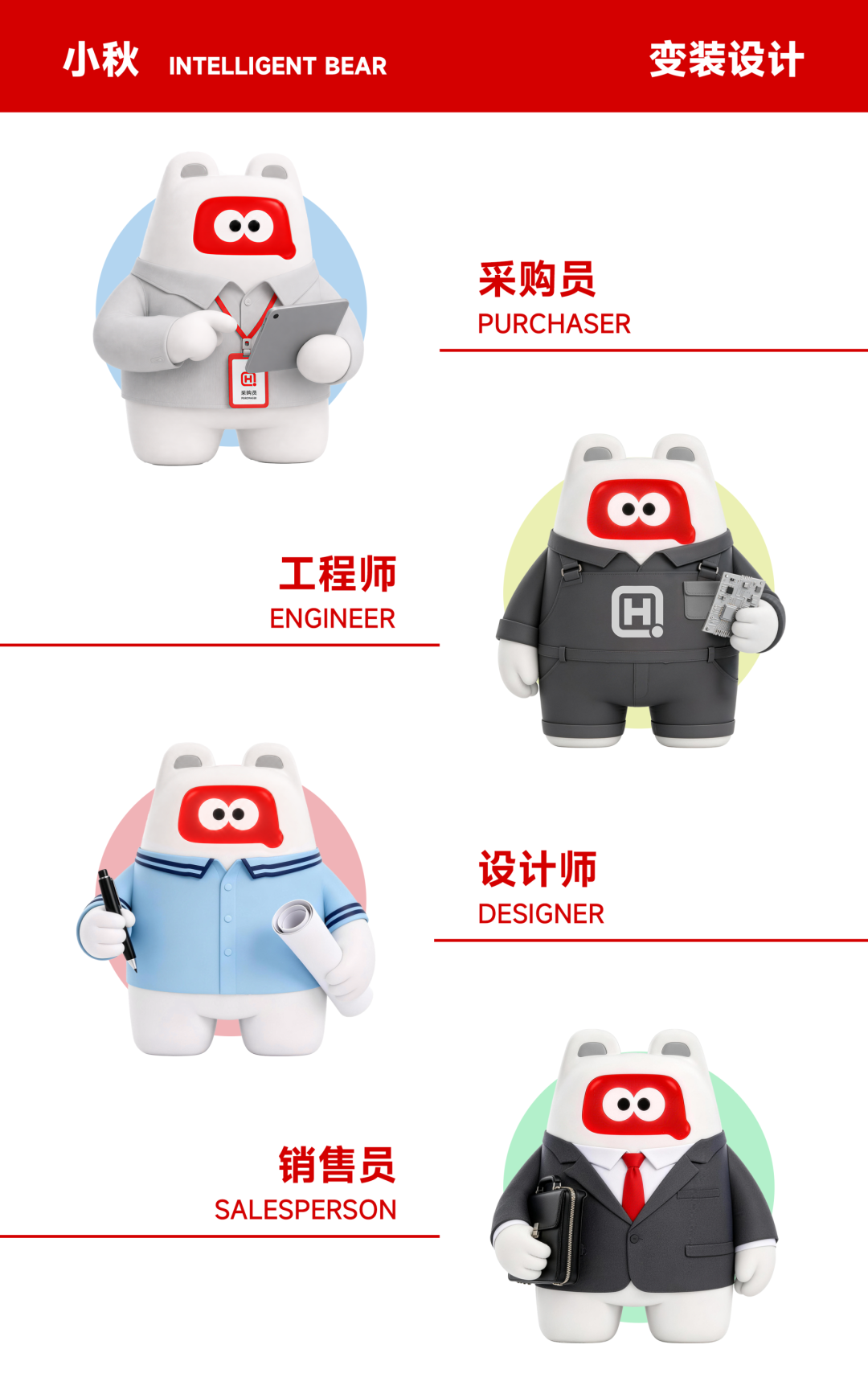 09e400aa-8747-11f1-ab55-92fbcf53809c.png