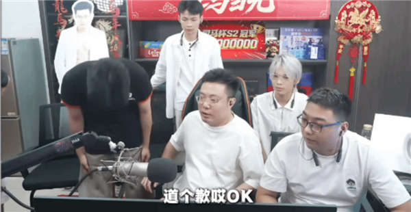 带货翻车！金主爸爸主动承担声卡费用 大司马乐坏了