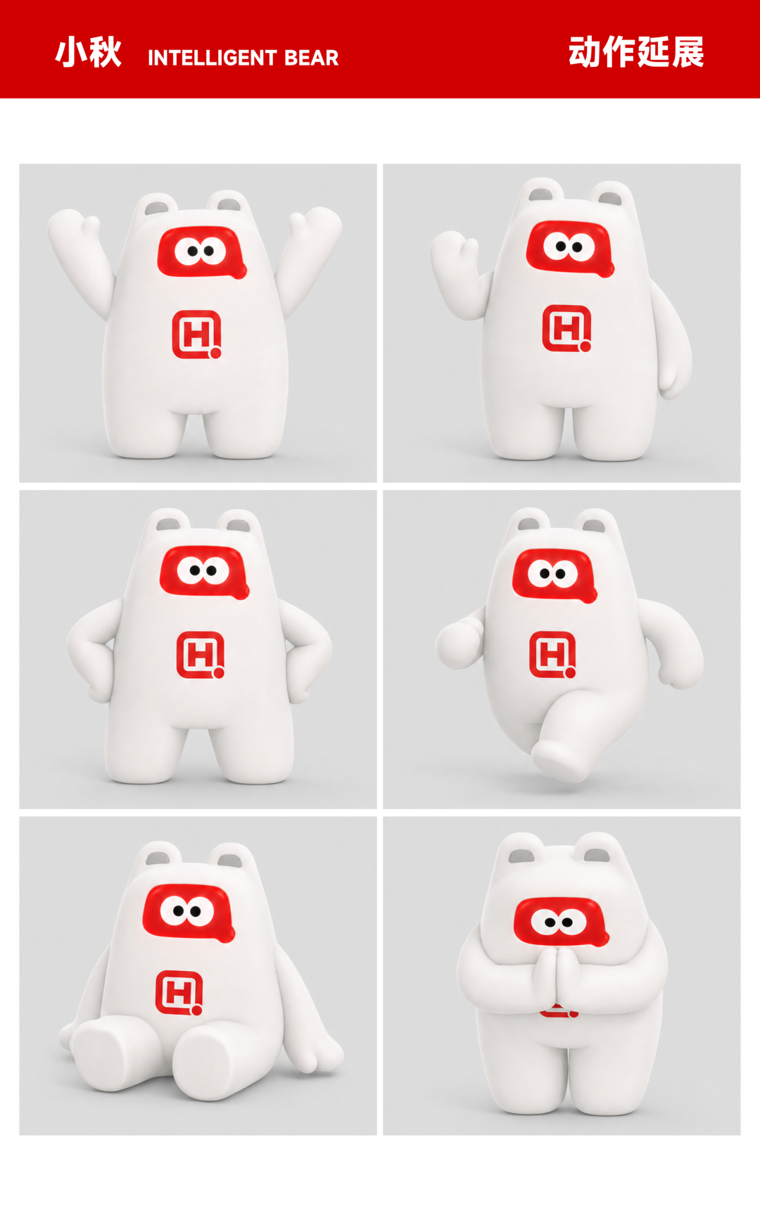 09d57da0-8747-11f1-ab55-92fbcf53809c.png