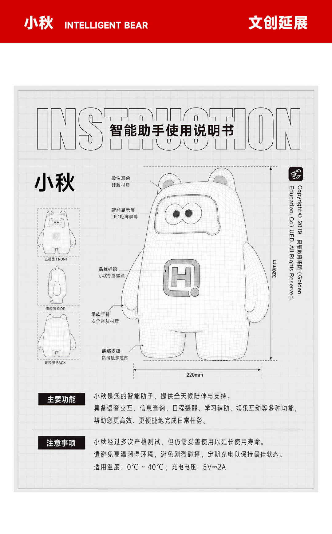 0a70094c-8747-11f1-ab55-92fbcf53809c.png