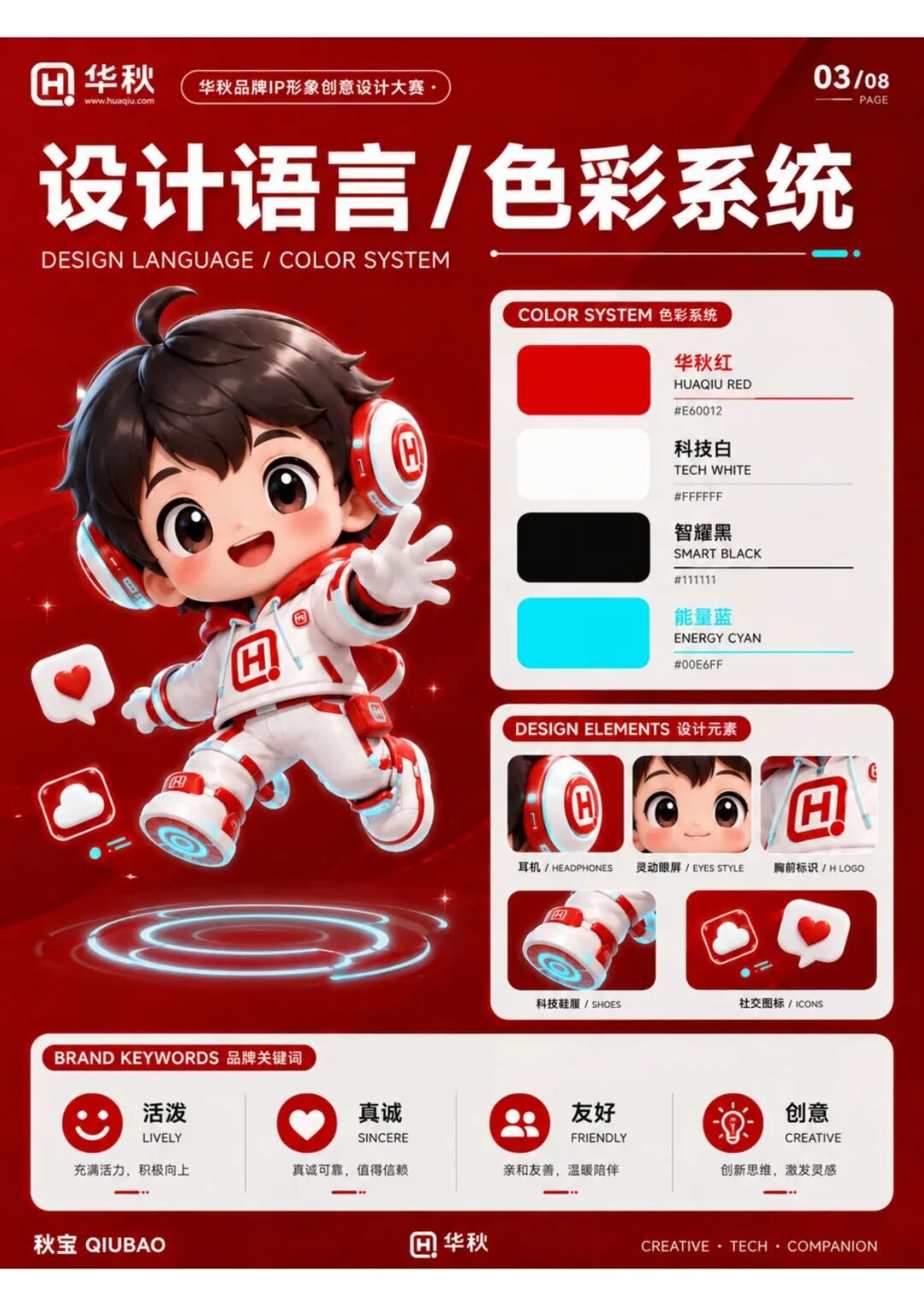 0eaeb38c-8747-11f1-ab55-92fbcf53809c.jpg