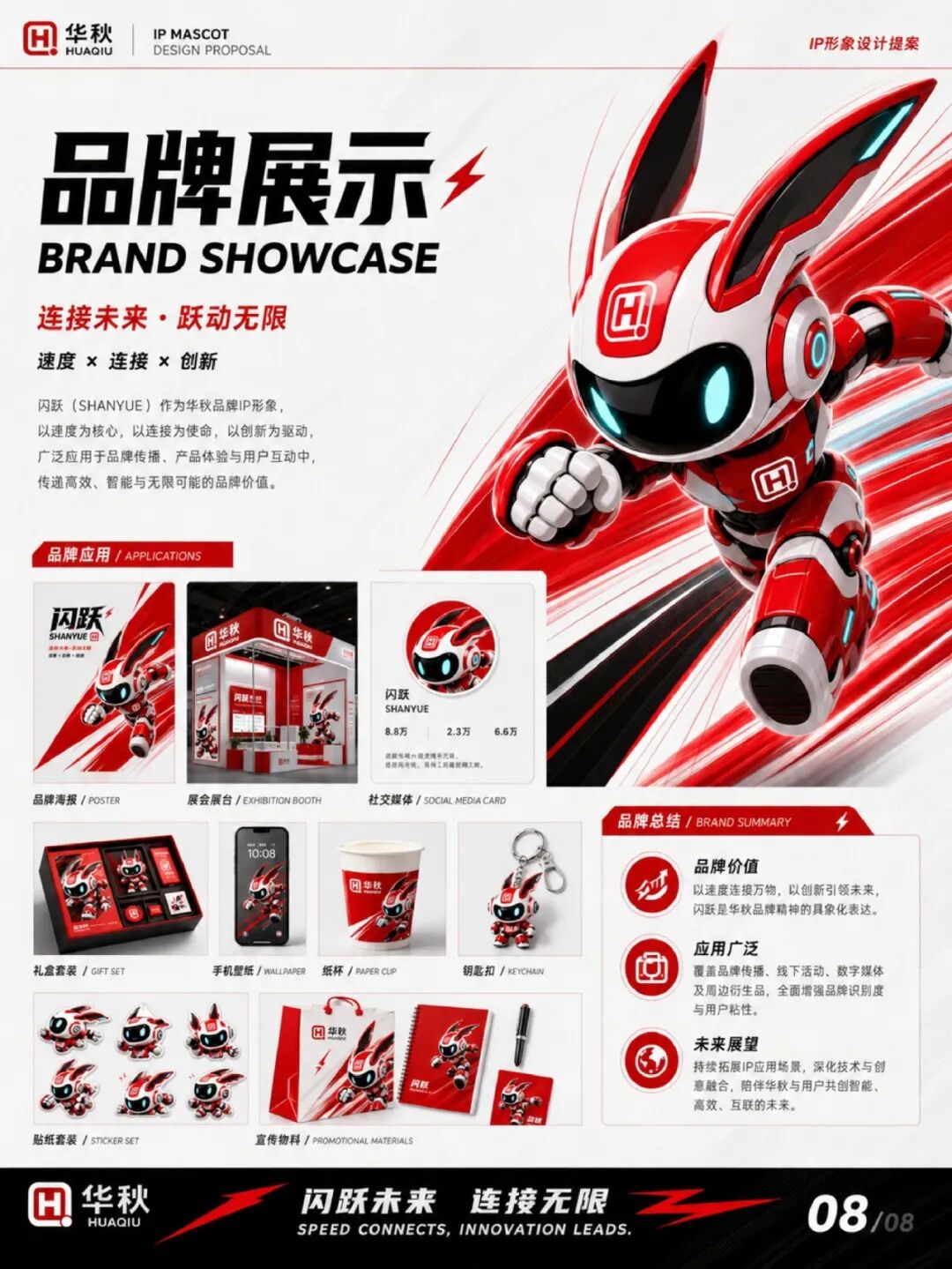 0f6f2e5a-8747-11f1-ab55-92fbcf53809c.jpg