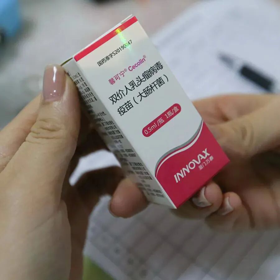 有了疫苗，该打就打（图：