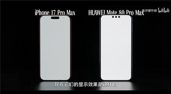 原来 连美国人都觉得特斯拉的车灯晃眼