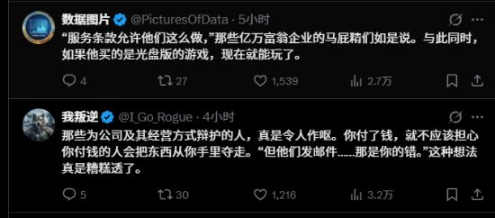 责任编辑：拾柒