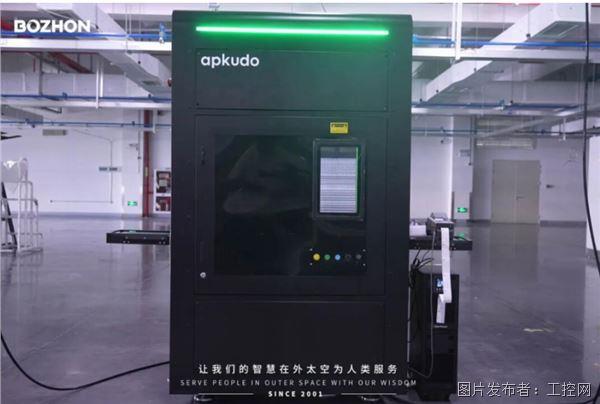 QQ20260727-151456.jpg