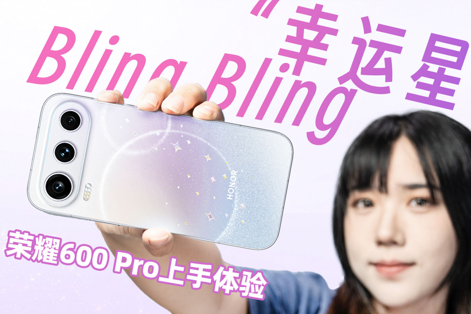 4K Live图来啦！荣耀600 Pro手机体验分享