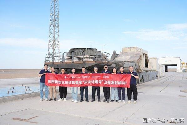 QQ20260727-101157.jpg