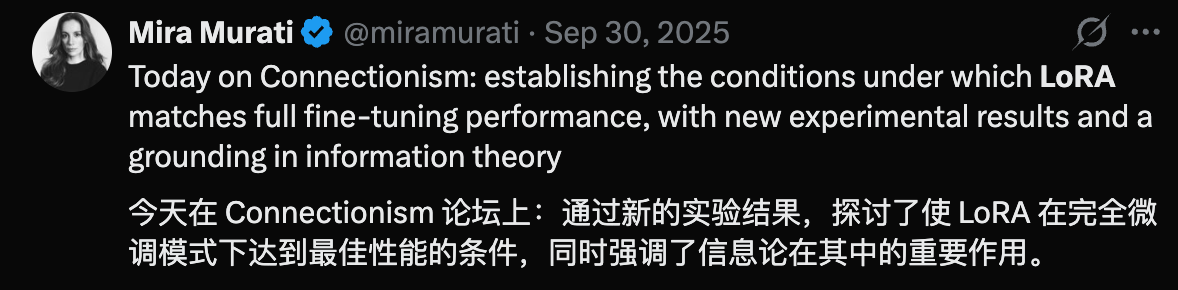 踩中AGI关键一步！这款模型两周ARR破千万美元
