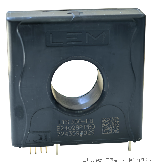 图4 LTS 350-PB.png 图4 LTS 350-PB.png
