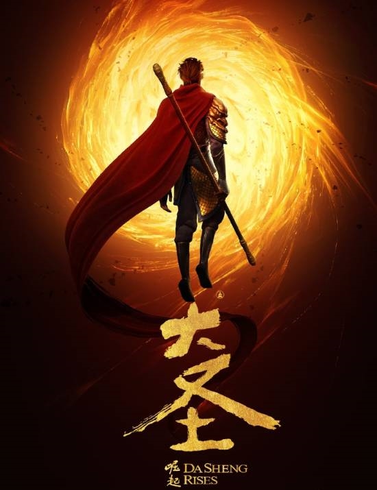 撤档轮番上演 2026暑期档乱象丛生：6部影片已退出