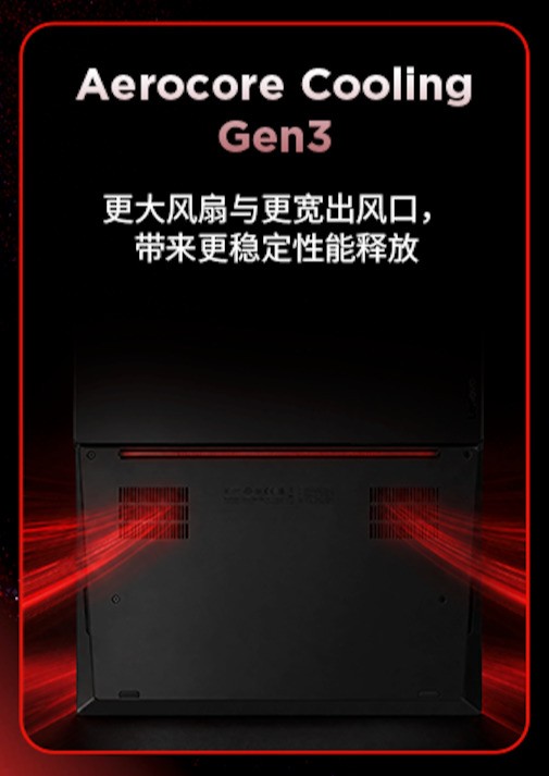 联想首次公开ThinkPad多项核心技术创新，34年持续定义高端商务本标准