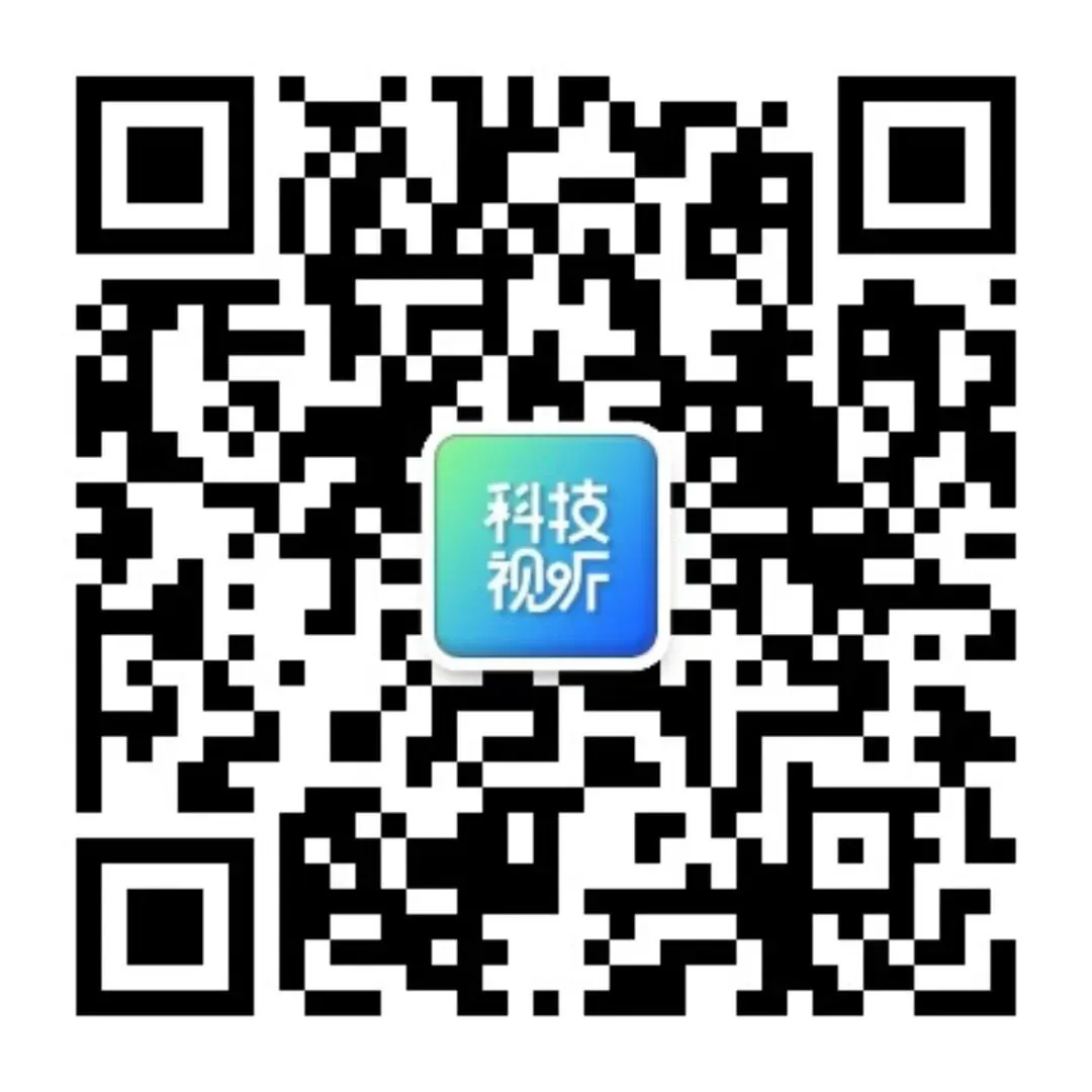 第五届MediaAIAC广电视听人工智能创新大赛