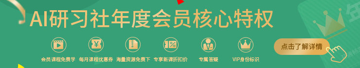 姚卯青、张正友、徐丹飞等七位大佬同席,这届 WAIC 把具身未来聊透了