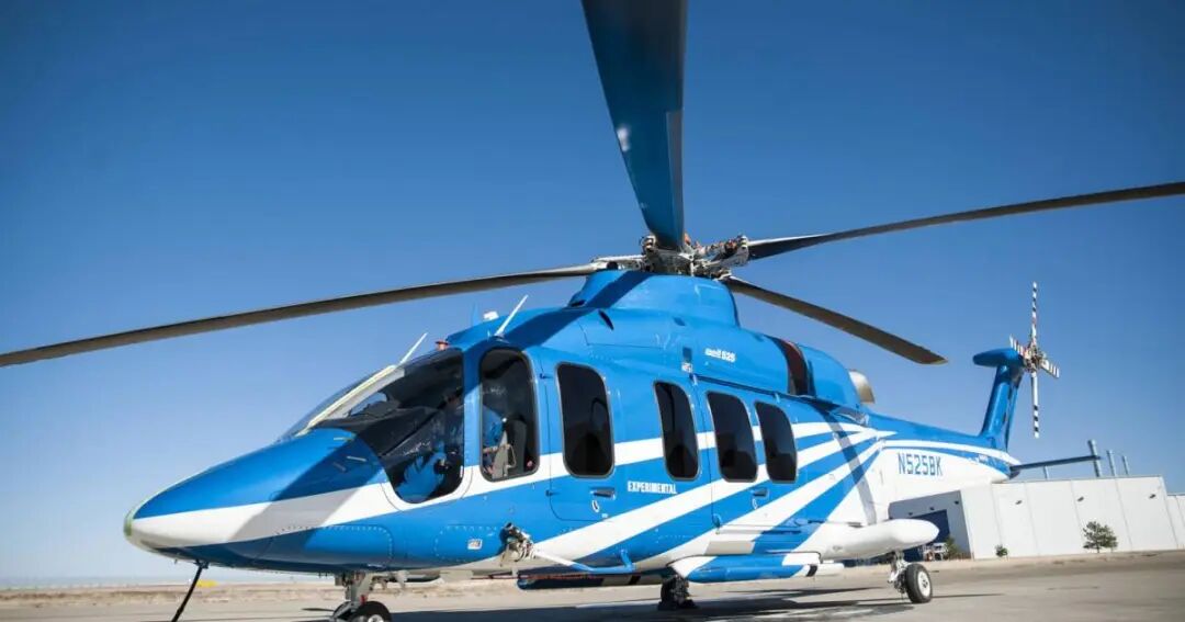 Bell 525 Relentless Helicopter on airport ramp